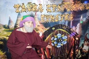 Фотография перформанса Тайна старинного сундука от компании Odin Quest (Фото 1)