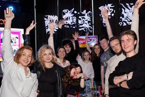 Вау квиз
